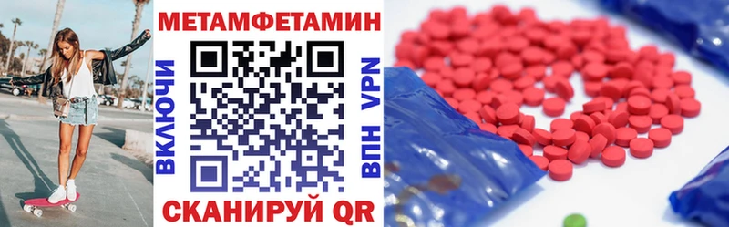 Amphetamine VHQ  купить наркотики сайты  Ессентукская 