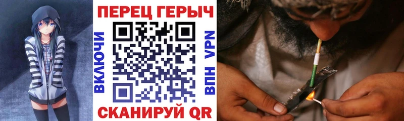 ГЕРОИН Афган  закладки  Ессентукская 