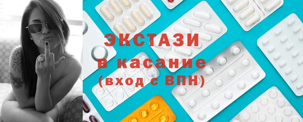 каннабис Беломорск