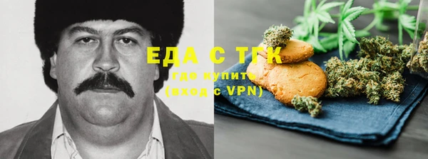 кокаин колумбия Белокуриха