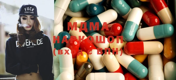 прущая мука Белоозёрский