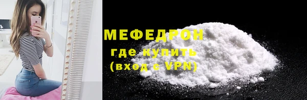 кокаин колумбия Белокуриха