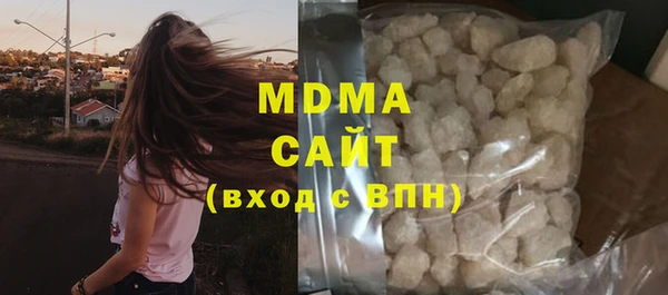 кокаин колумбия Белокуриха