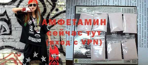 кокаин колумбия Белокуриха