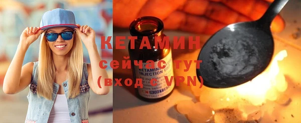 кокаин колумбия Белокуриха