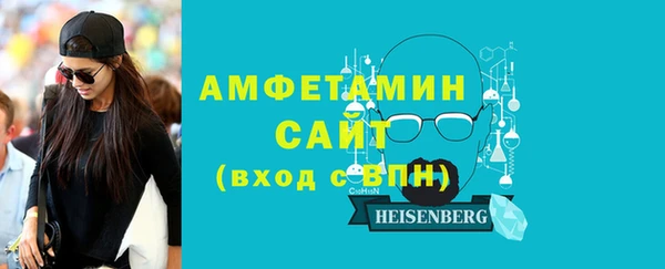 прущая мука Белоозёрский