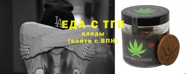 кокаин колумбия Белокуриха