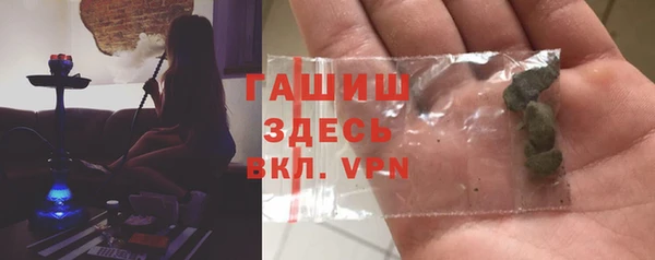 кокаин колумбия Белокуриха
