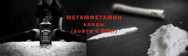 кокаин колумбия Белокуриха