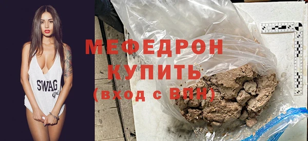 кокаин колумбия Белокуриха