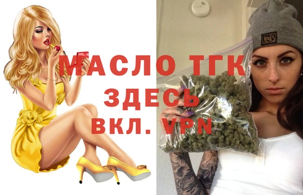 кокаин колумбия Белокуриха