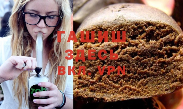 прущая мука Белоозёрский