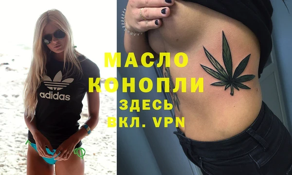 кокаин колумбия Белокуриха